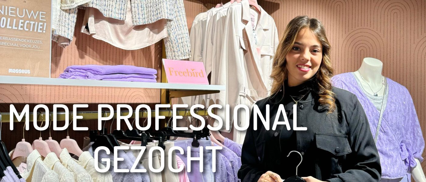 Vacature Banner Vacature Banner